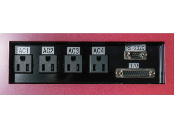 Service outlets and external communication ports