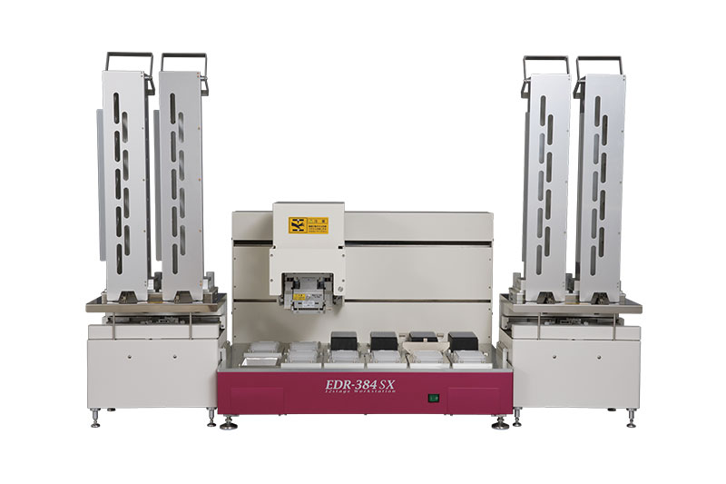 EDR-384SX When connected with 2 stackers (OP)