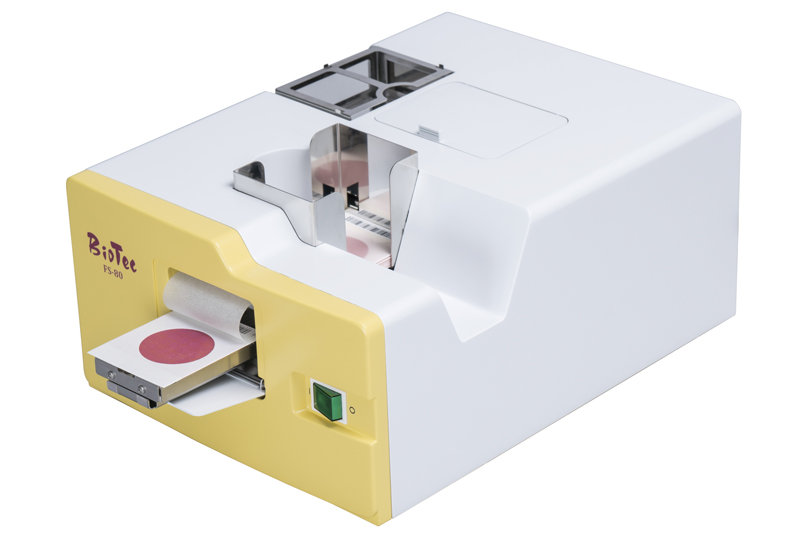 Food hygiene inspection FS-80