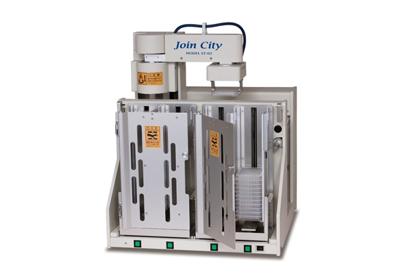 Stacker + Gripper