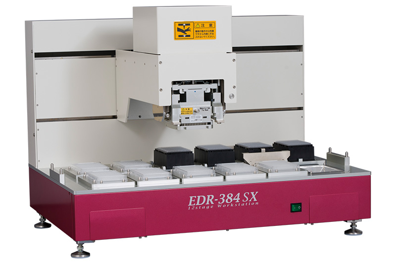 EDR-384SX
