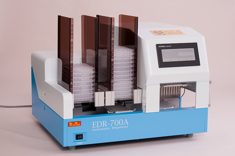 EDR-700A